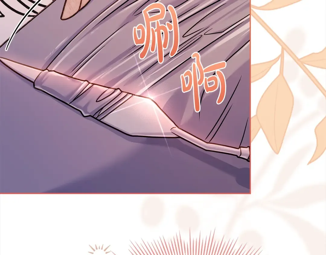 第109话 肖像画 第218页