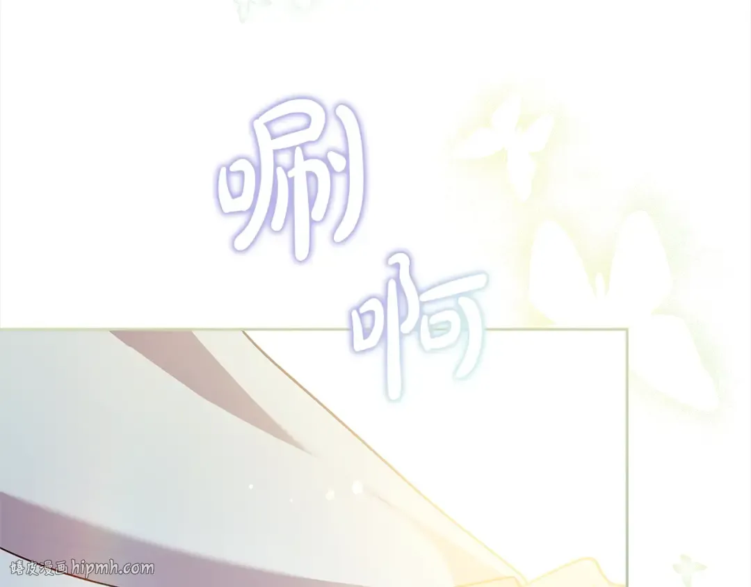 第110话 遭窃 第40页