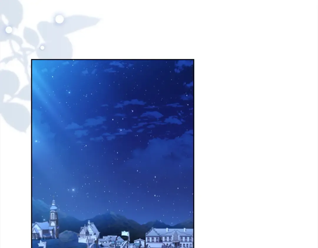 第110话 遭窃 第83页