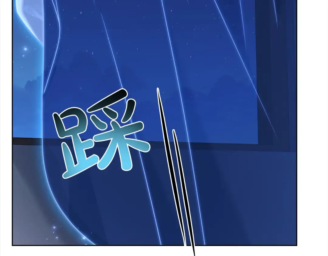 第110话 遭窃 第140页