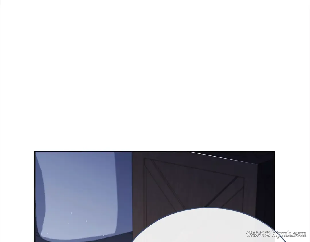 第110话 遭窃 第200页