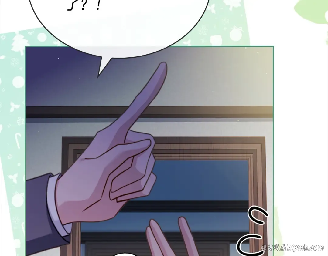 第110话 遭窃 第232页