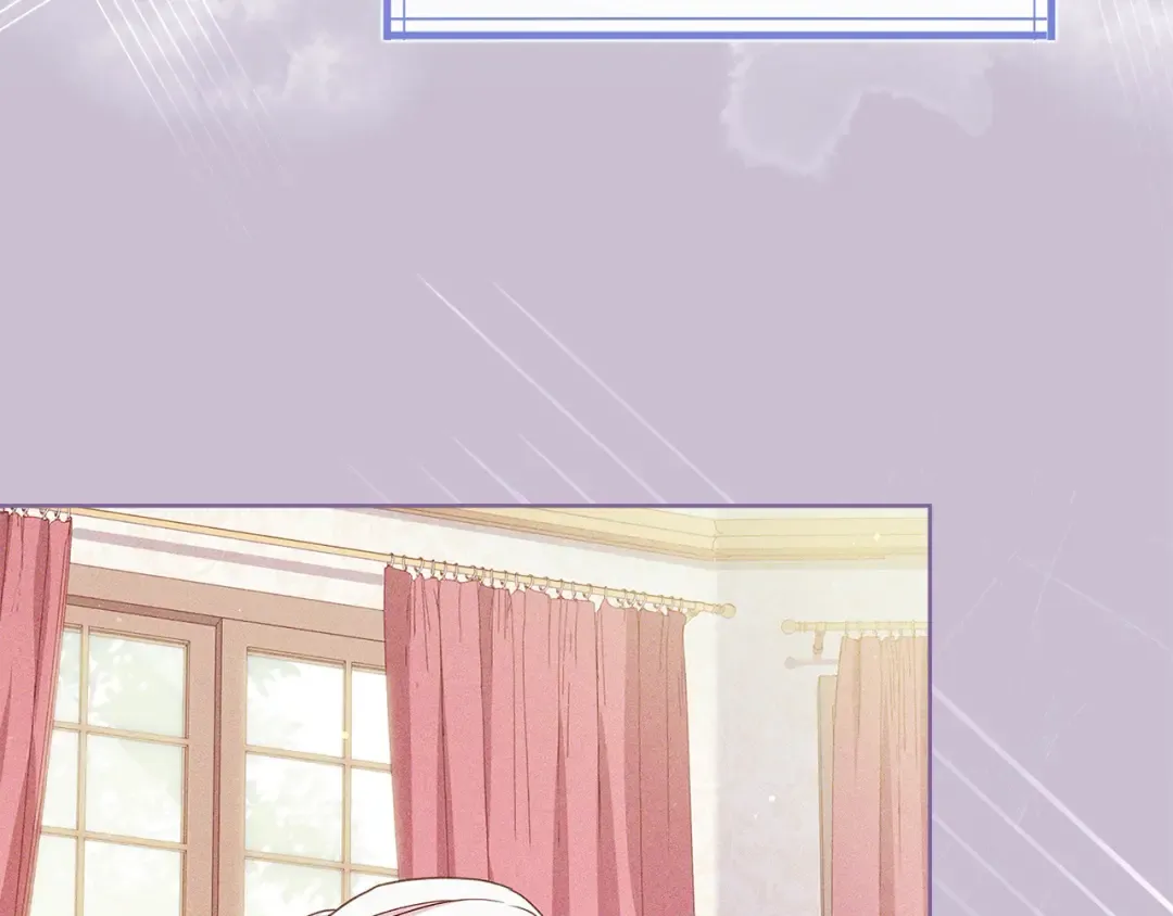 第111话 解开心结 第9页