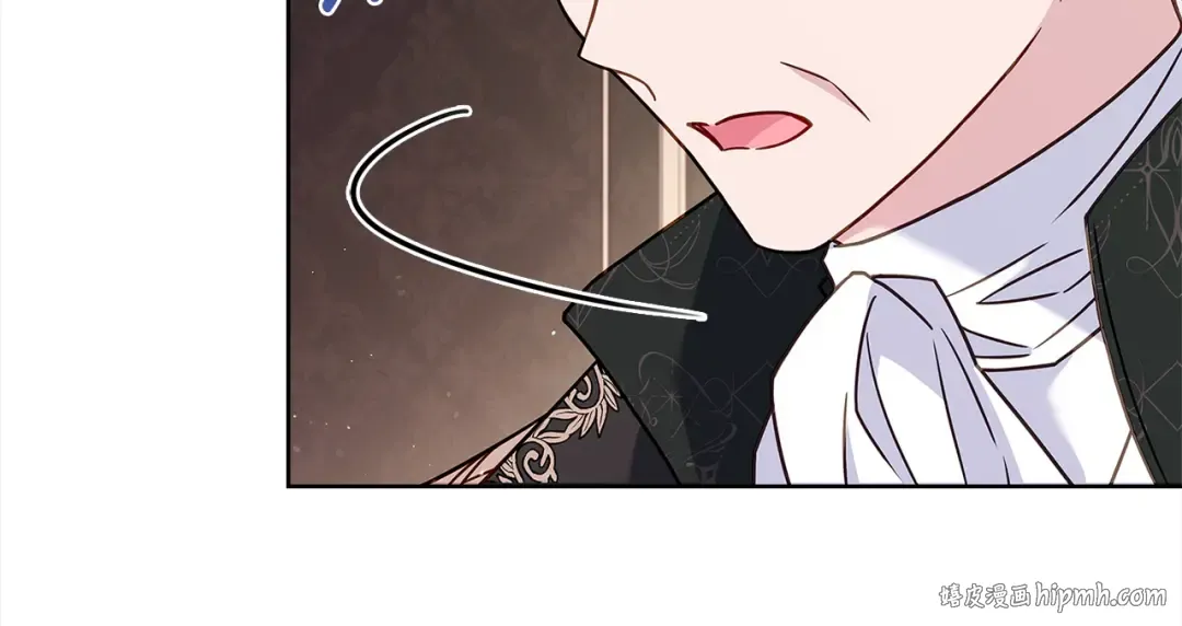第111话 解开心结 第56页