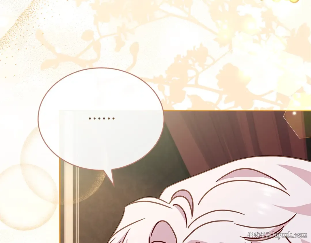 第111话 解开心结 第72页