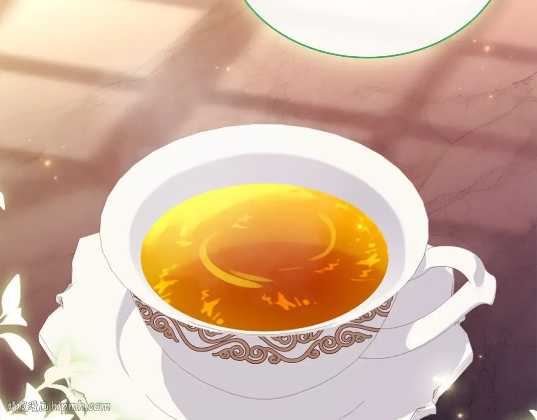 第111话 解开心结 第104页