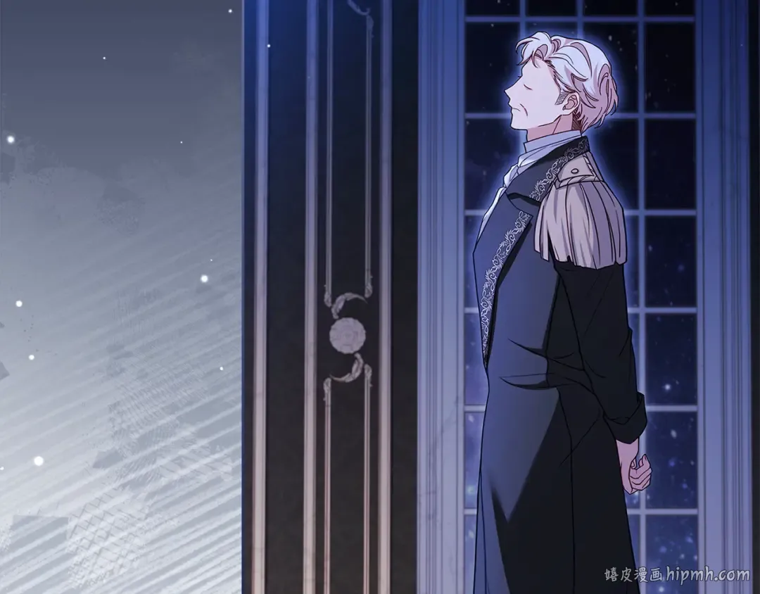 第111话 解开心结 第128页
