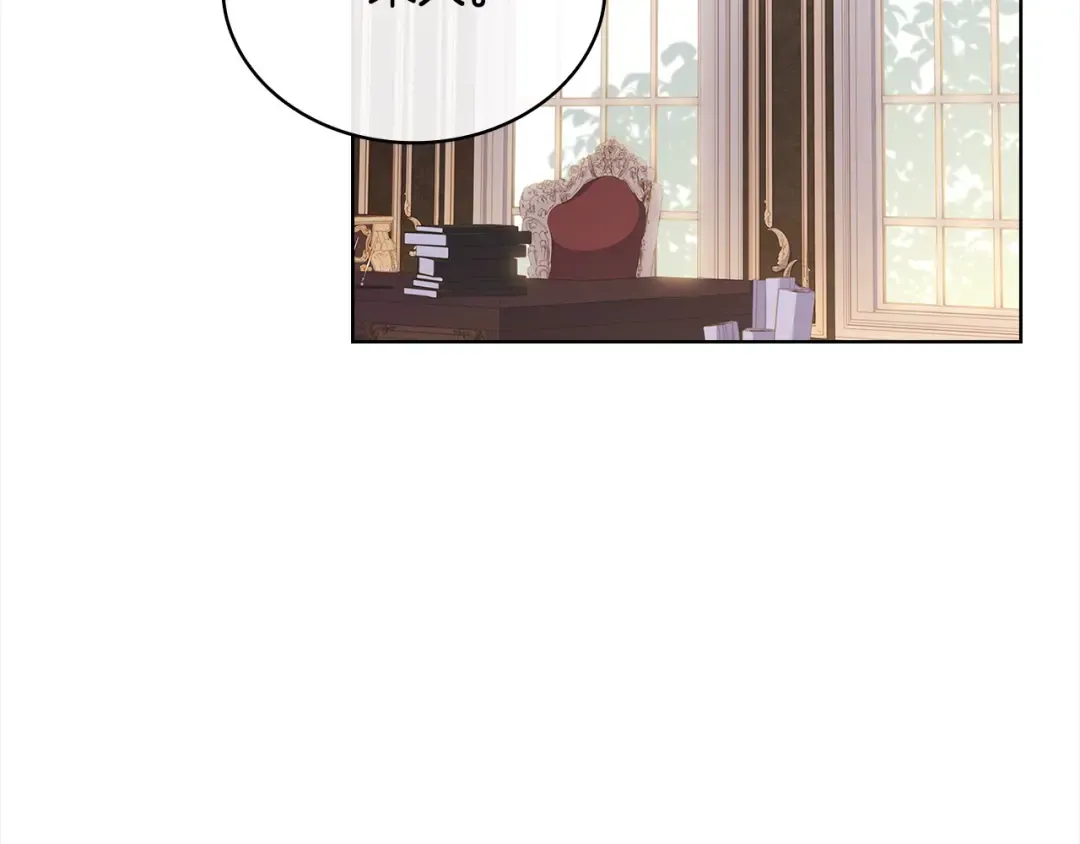 第111话 解开心结 第157页