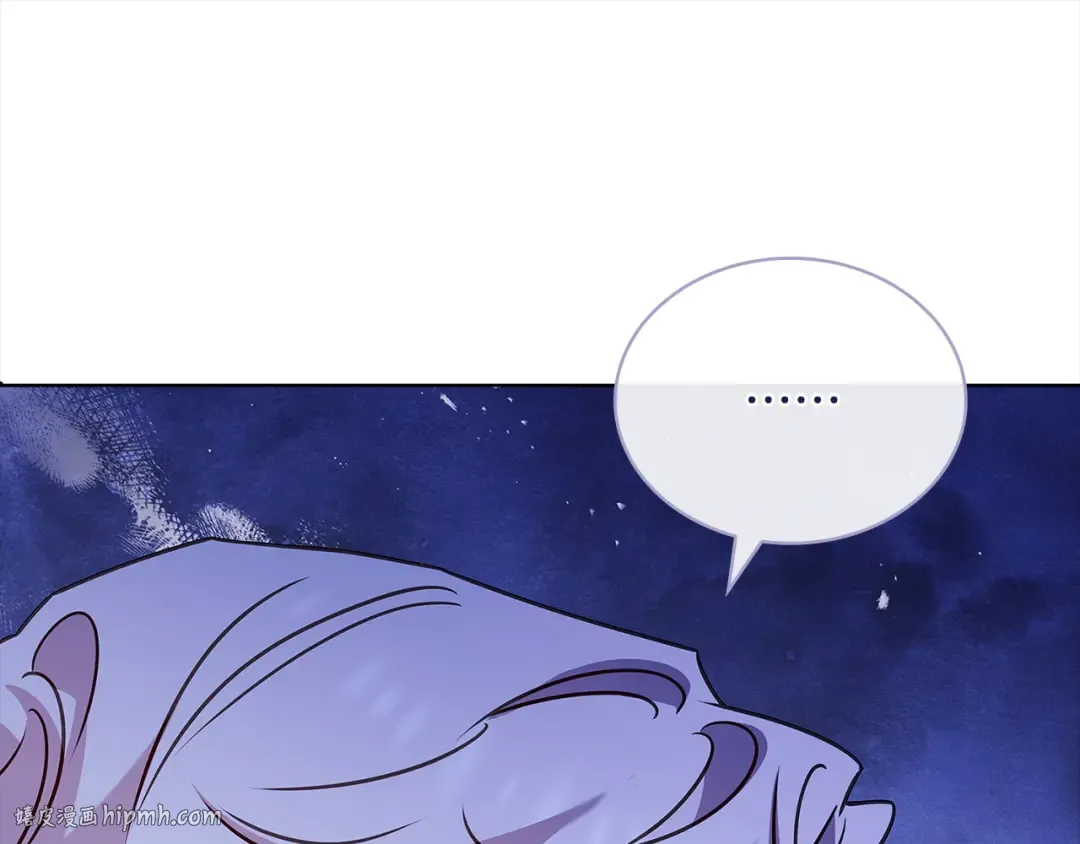 第111话 解开心结 第208页