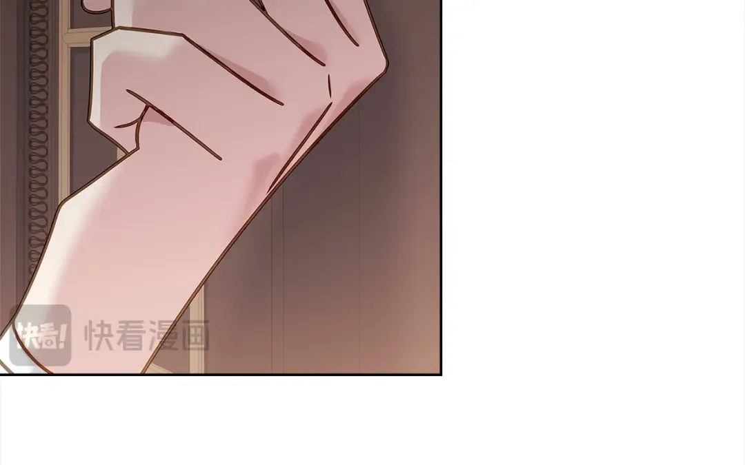 第113话 父亲的悔过 第174页