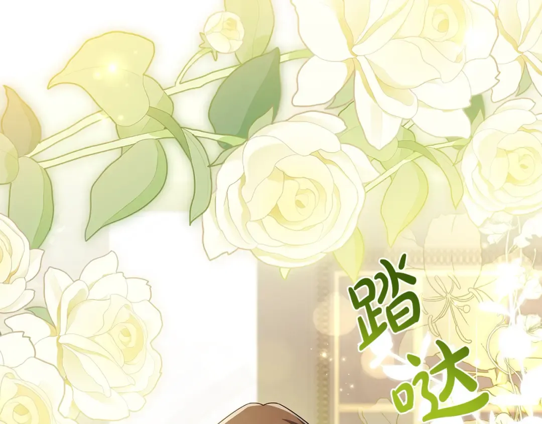 第114话 斯贝是元凶？！ 第22页