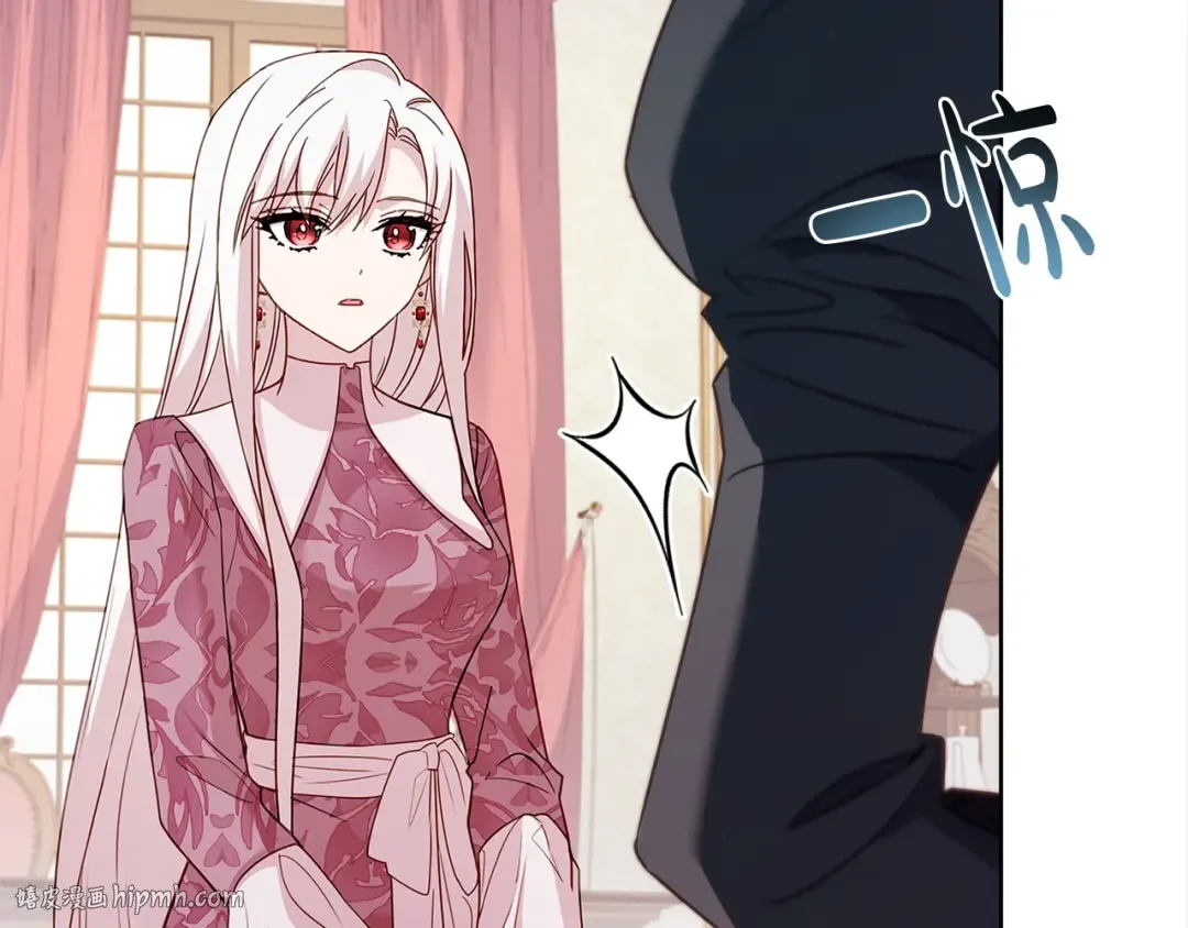 第114话 斯贝是元凶？！ 第32页