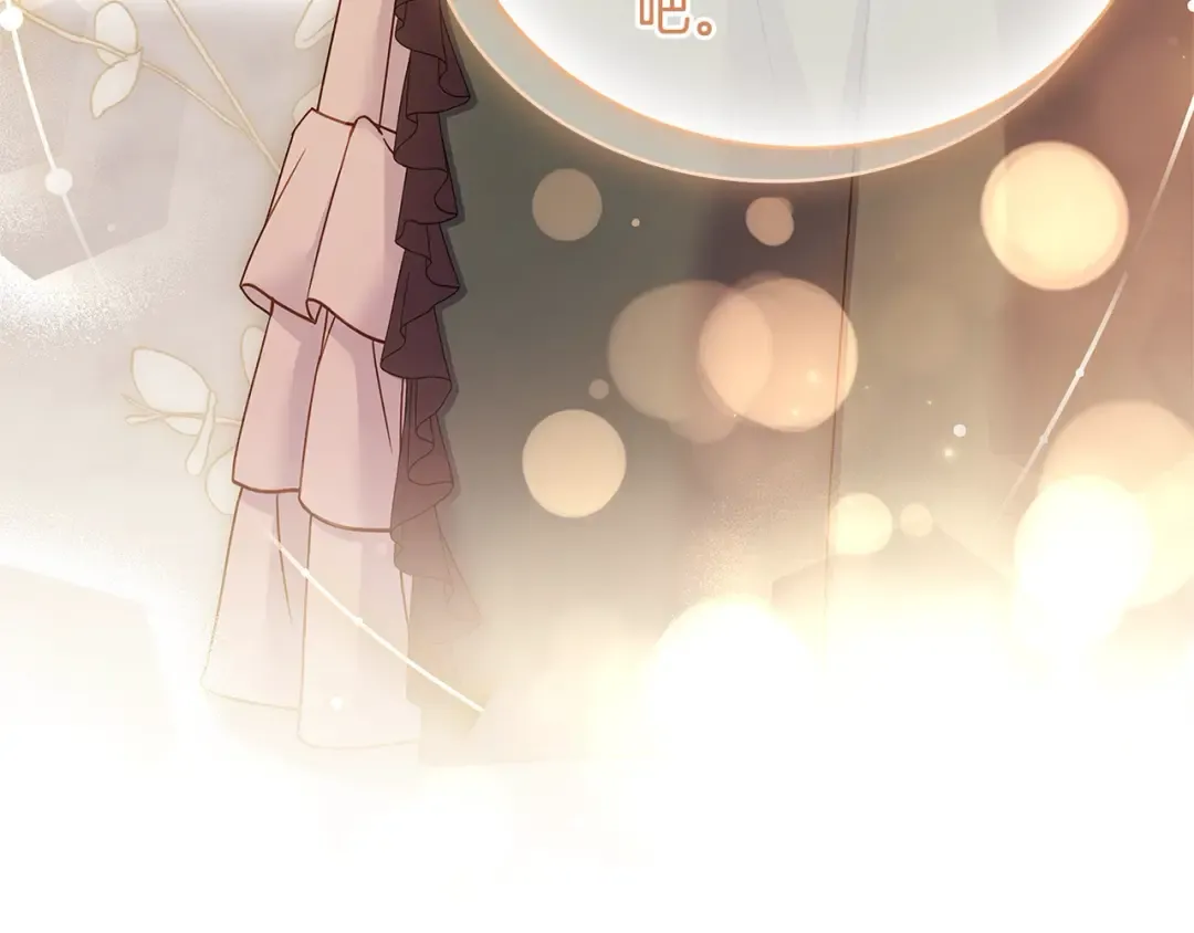 第114话 斯贝是元凶？！ 第47页