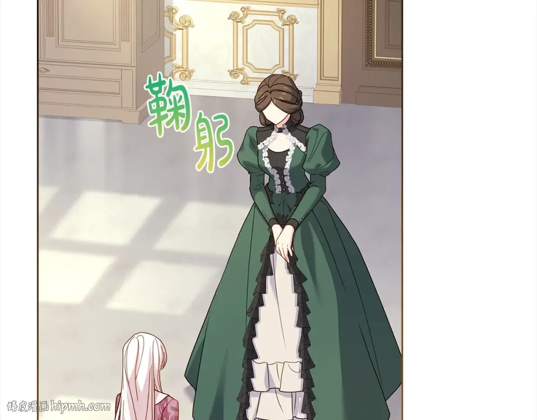 第114话 斯贝是元凶？！ 第64页