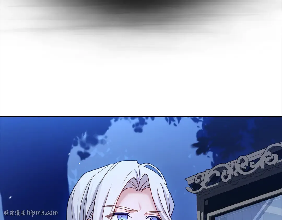第114话 斯贝是元凶？！ 第88页