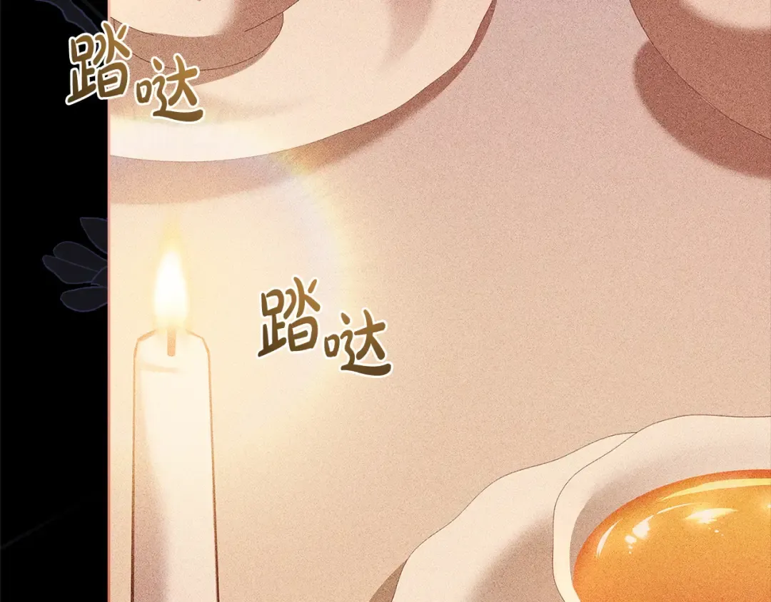 第114话 斯贝是元凶？！ 第169页