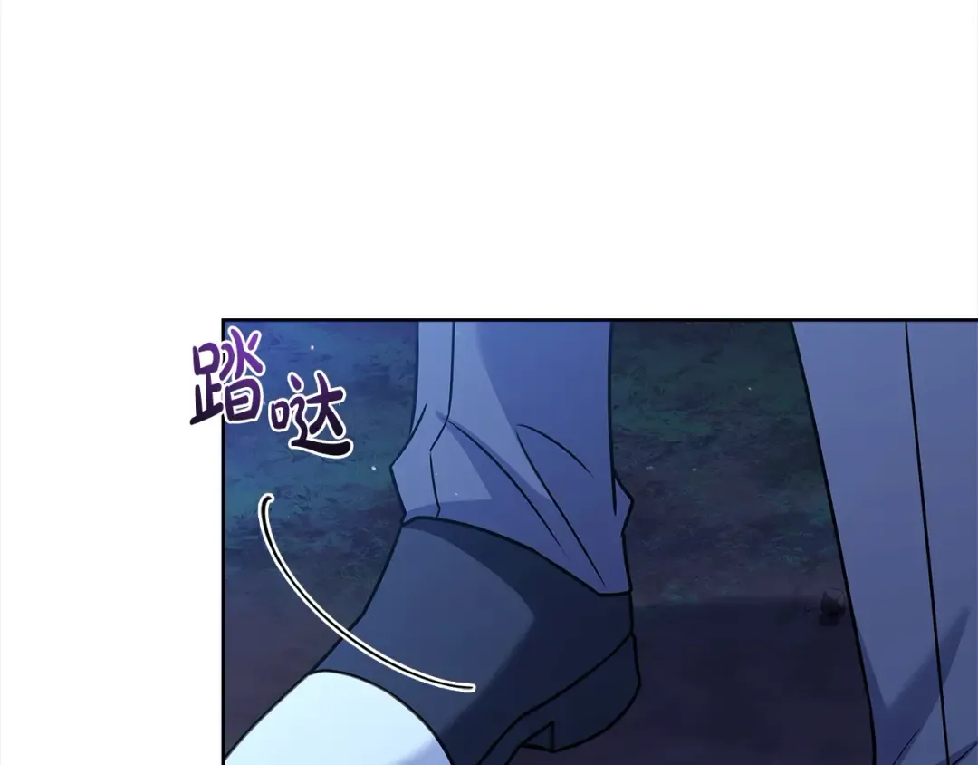 第114话 斯贝是元凶？！ 第215页