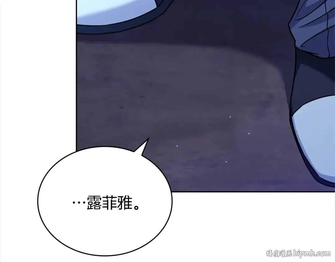 第114话 斯贝是元凶？！ 第216页