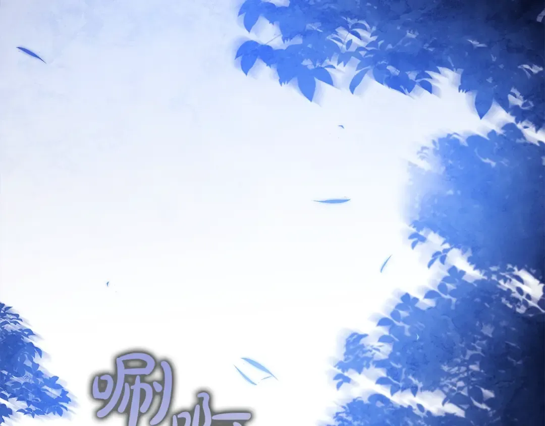 第114话 斯贝是元凶？！ 第225页