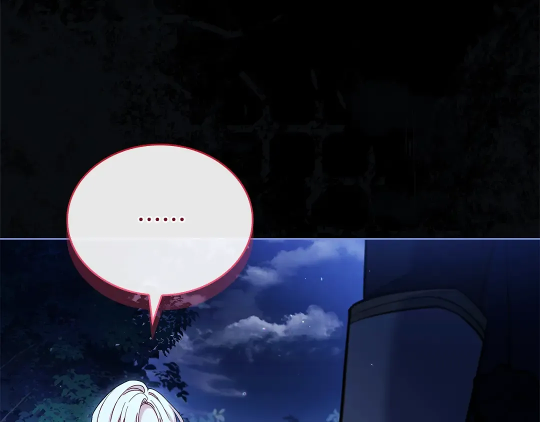 第114话 斯贝是元凶？！ 第238页