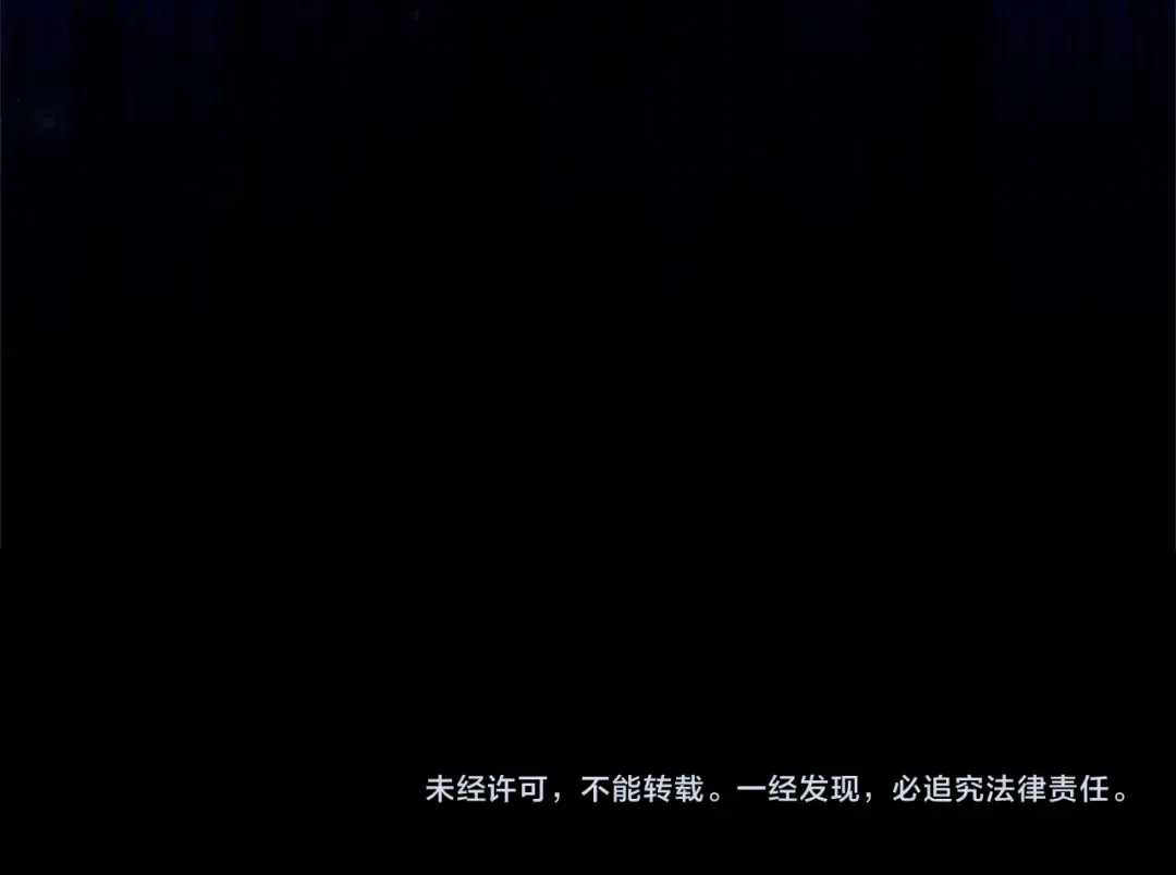 第114话 斯贝是元凶？！ 第251页