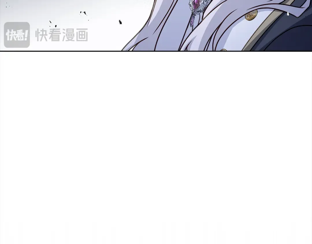第115话 求婚 第19页