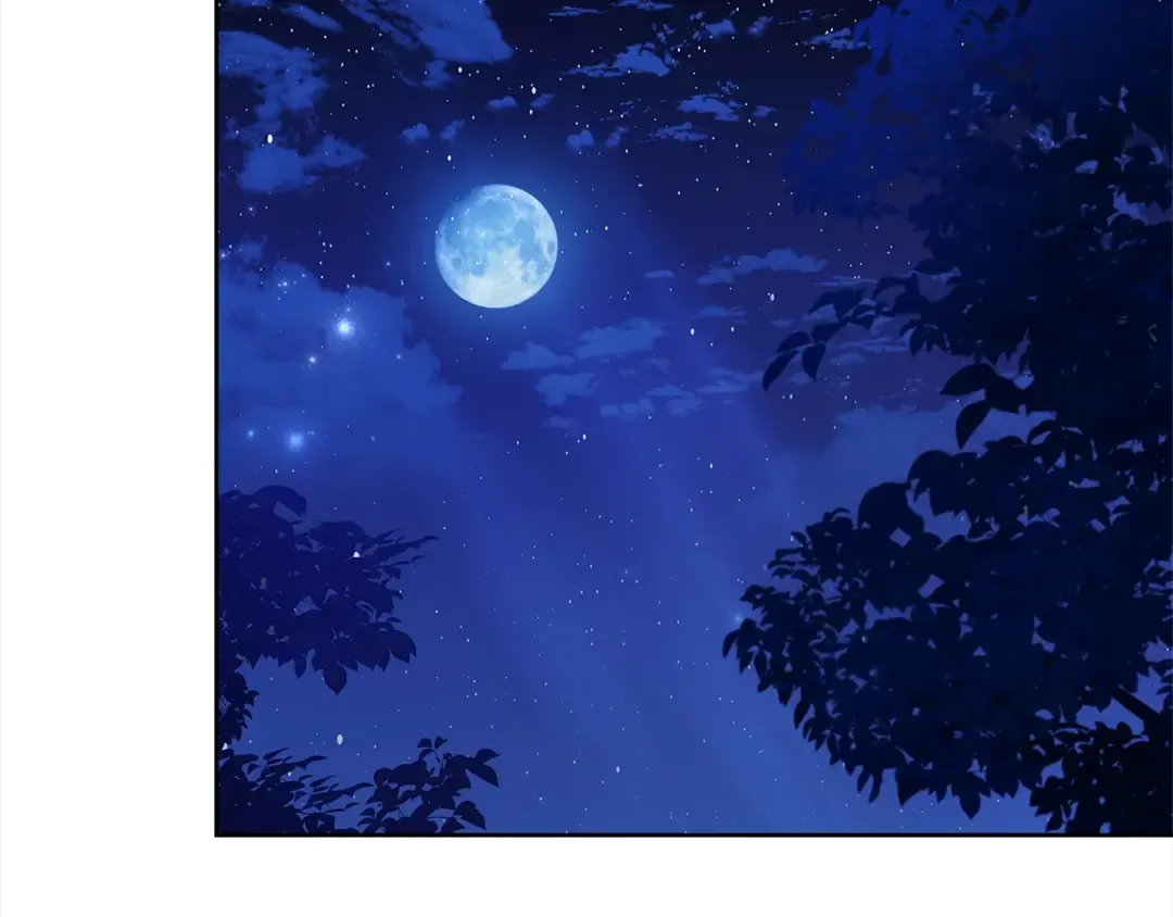 第115话 求婚 第130页