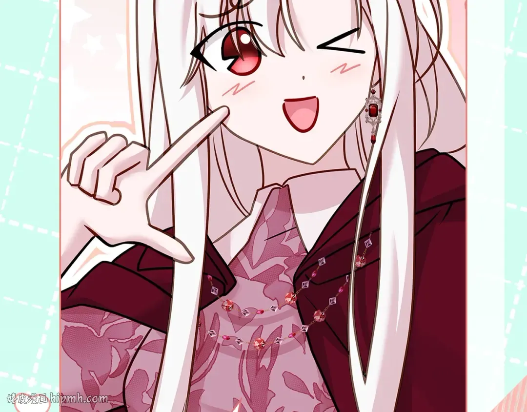 第115话 求婚 第224页