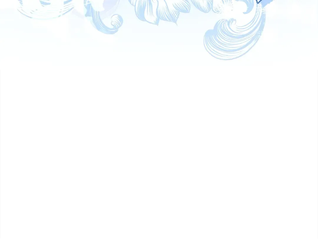 第115话 求婚 第253页