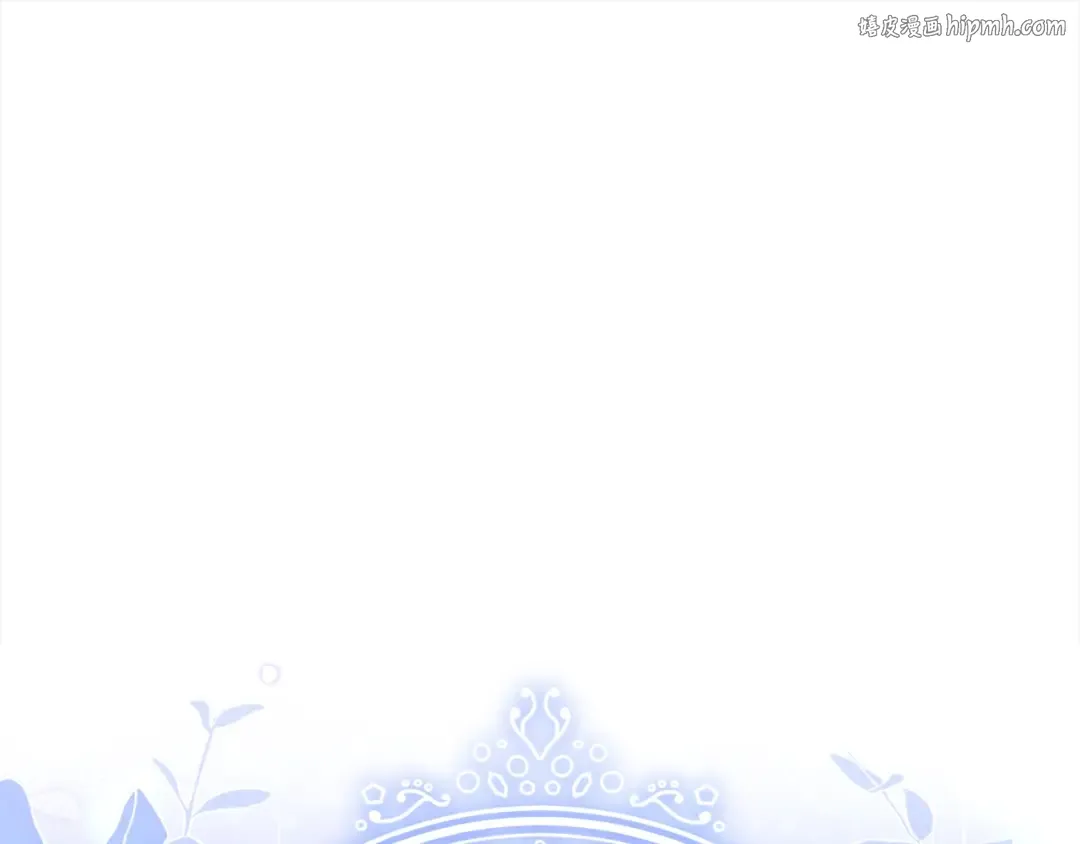 第116话 灵体召唤 第1页