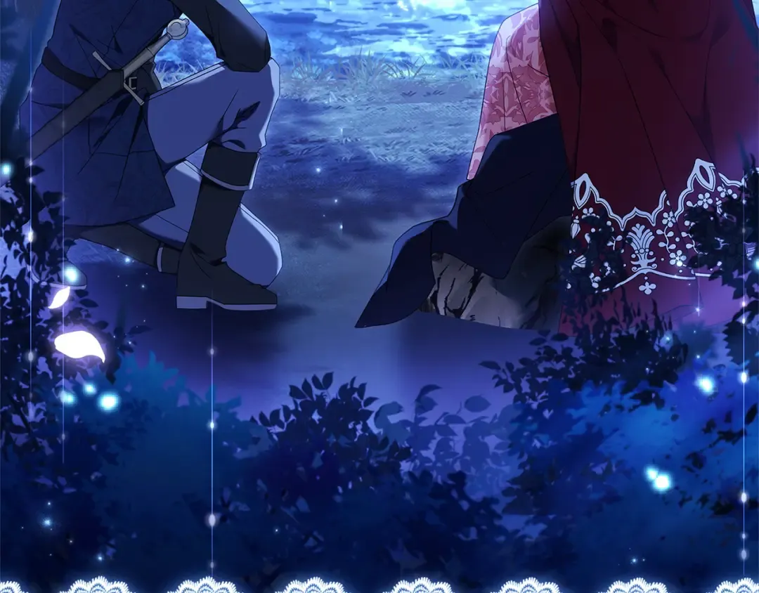 第116话 灵体召唤 第4页