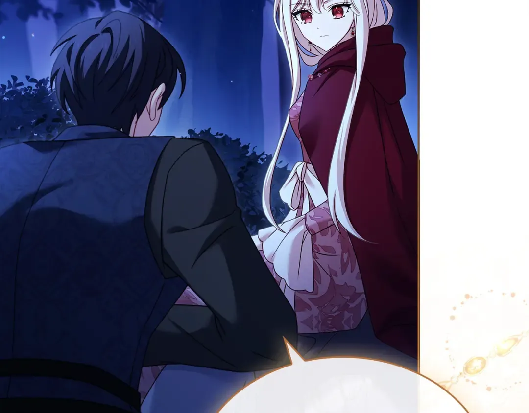 第116话 灵体召唤 第35页
