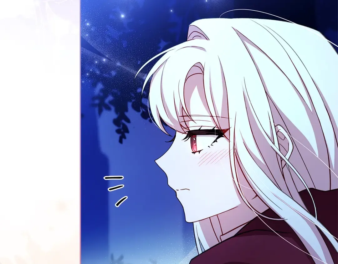 第116话 灵体召唤 第115页