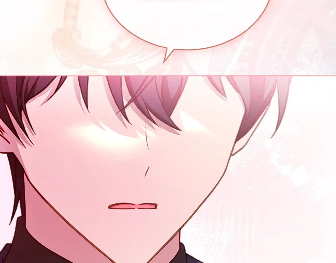 第116话 灵体召唤 第117页