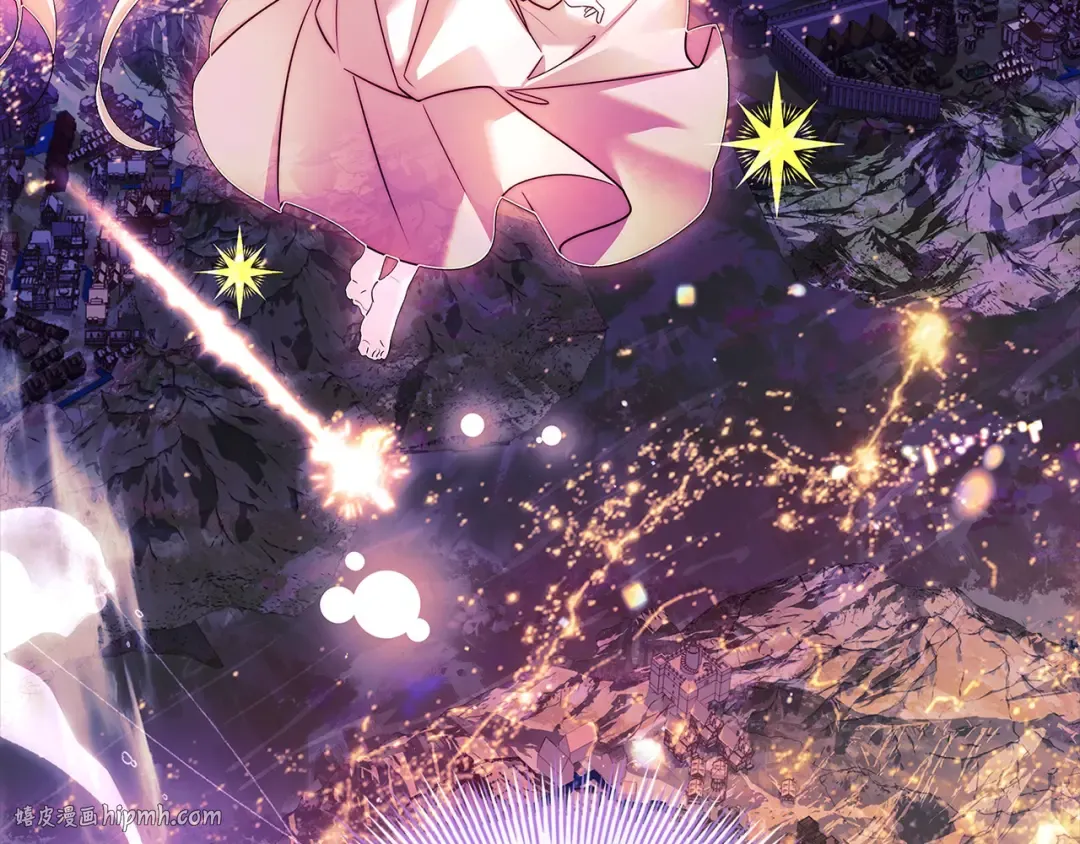 第116话 灵体召唤 第192页