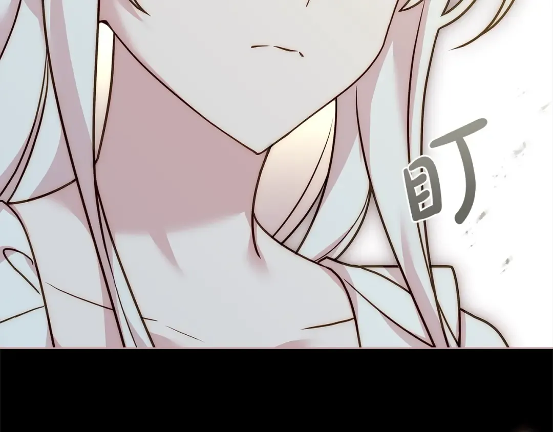 第116话 灵体召唤 第226页