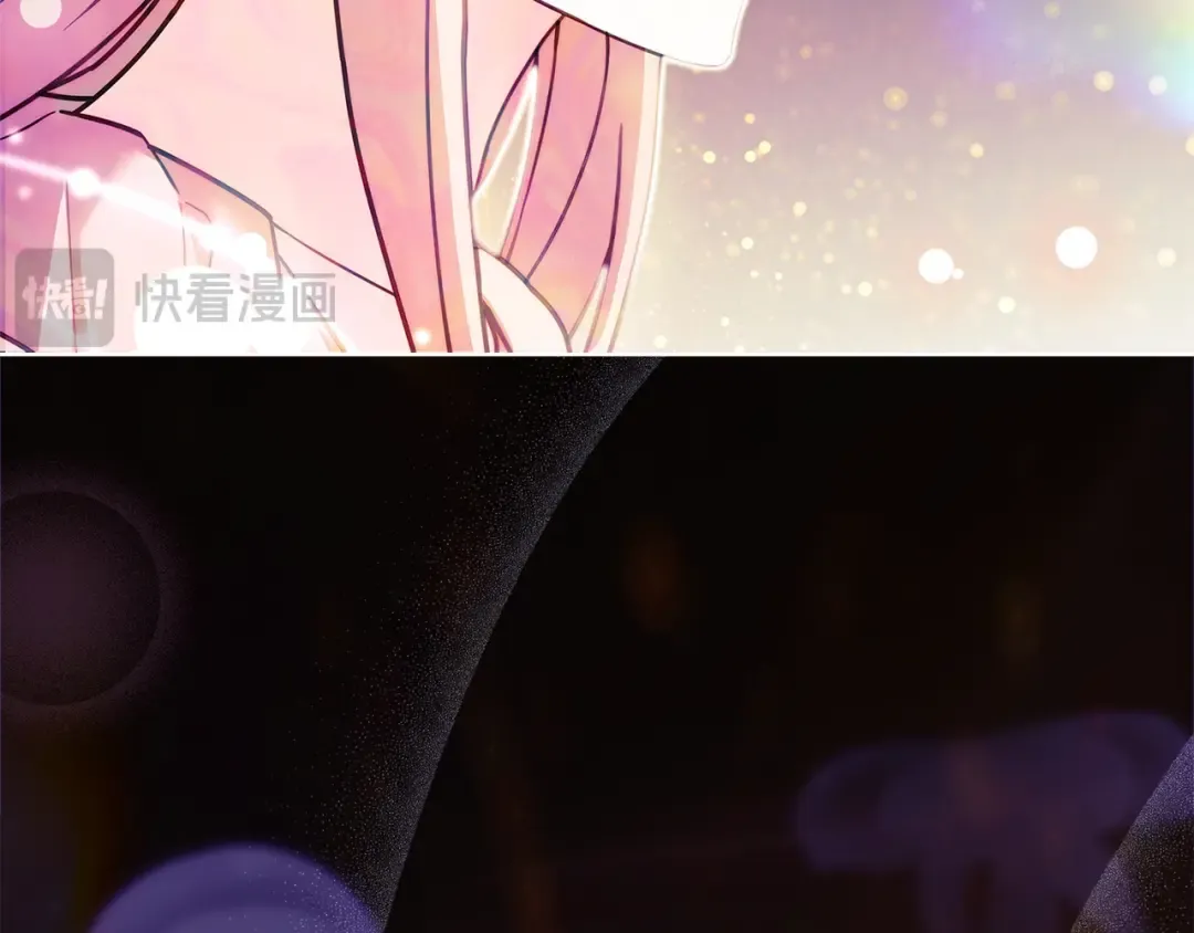 第117话 必死的命运 第39页
