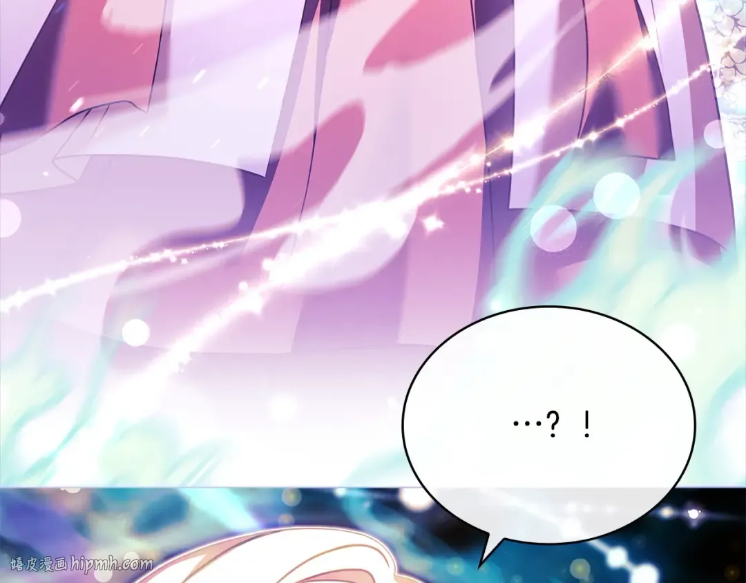 第117话 必死的命运 第96页