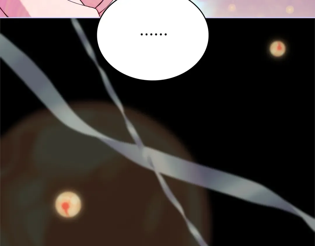 第117话 必死的命运 第119页