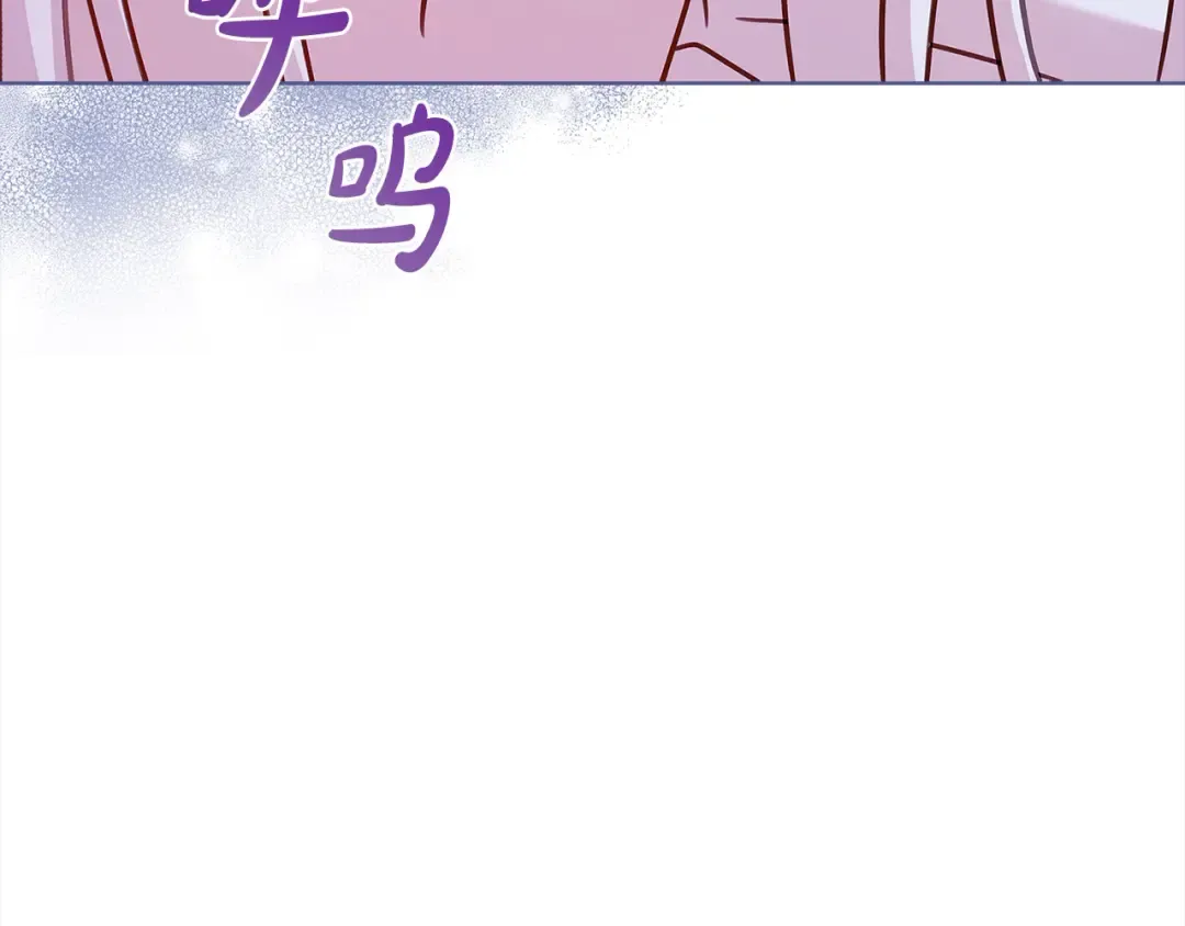 第117话 必死的命运 第159页