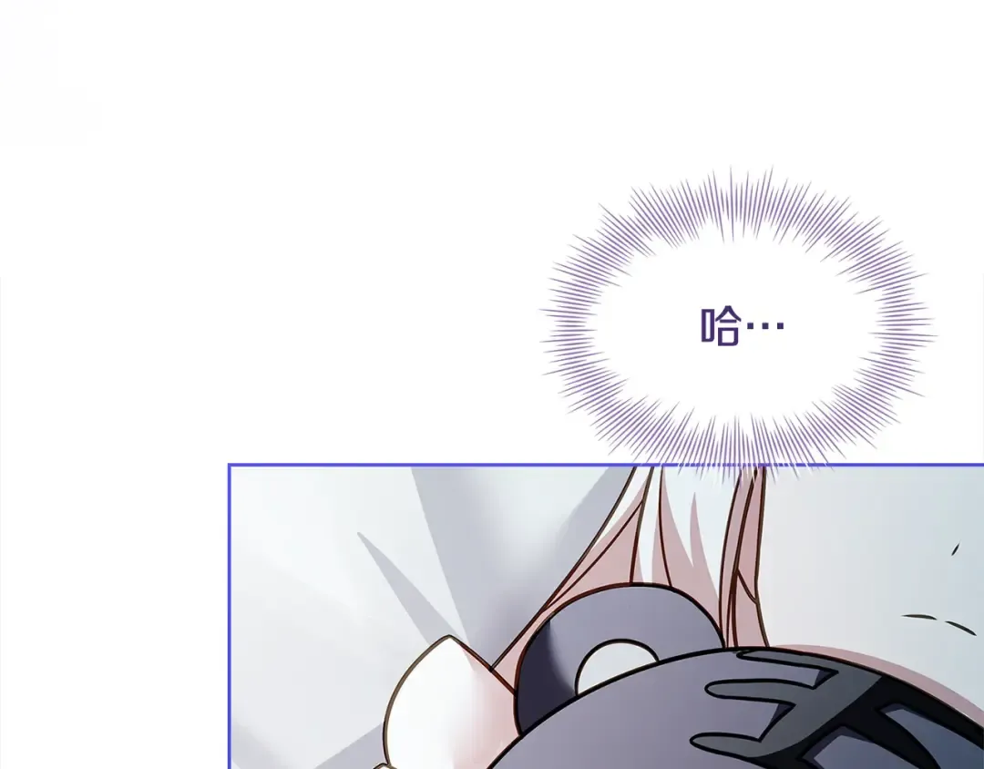 第117话 必死的命运 第196页