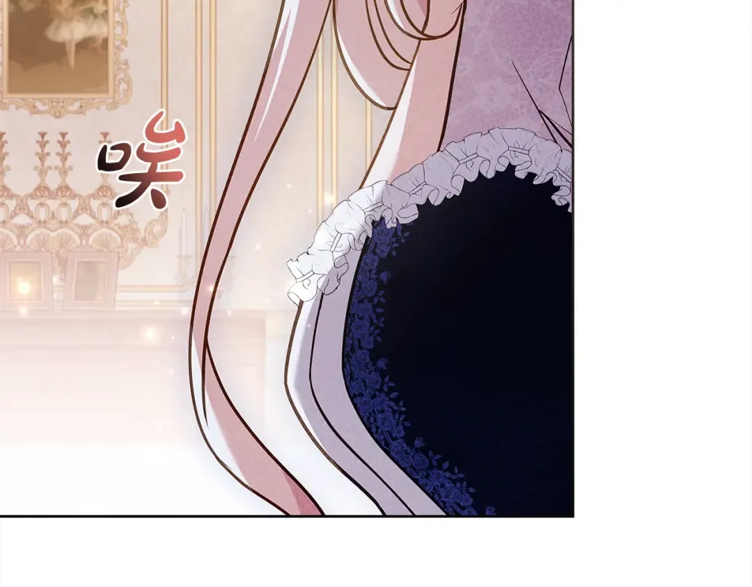 第117话 必死的命运 第225页
