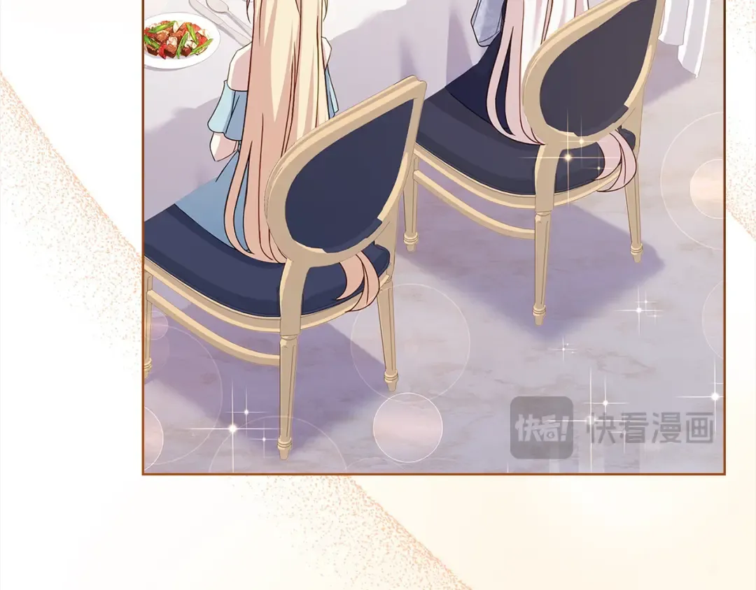 第118话 我要扭转命运！ 第65页
