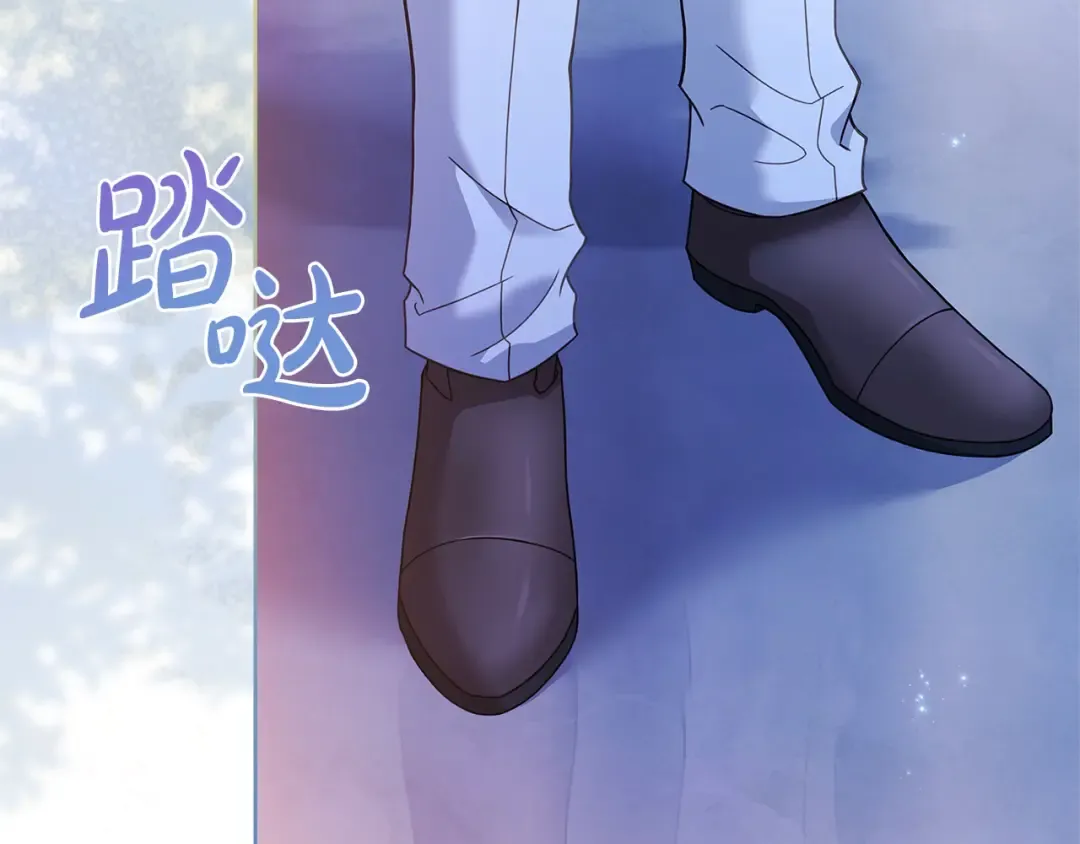 第118话 我要扭转命运！ 第86页