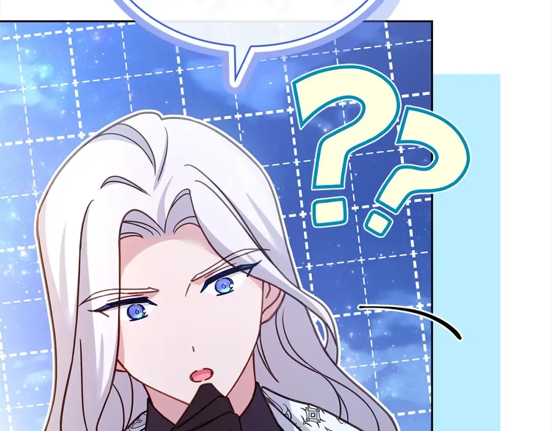 第118话 我要扭转命运！ 第123页