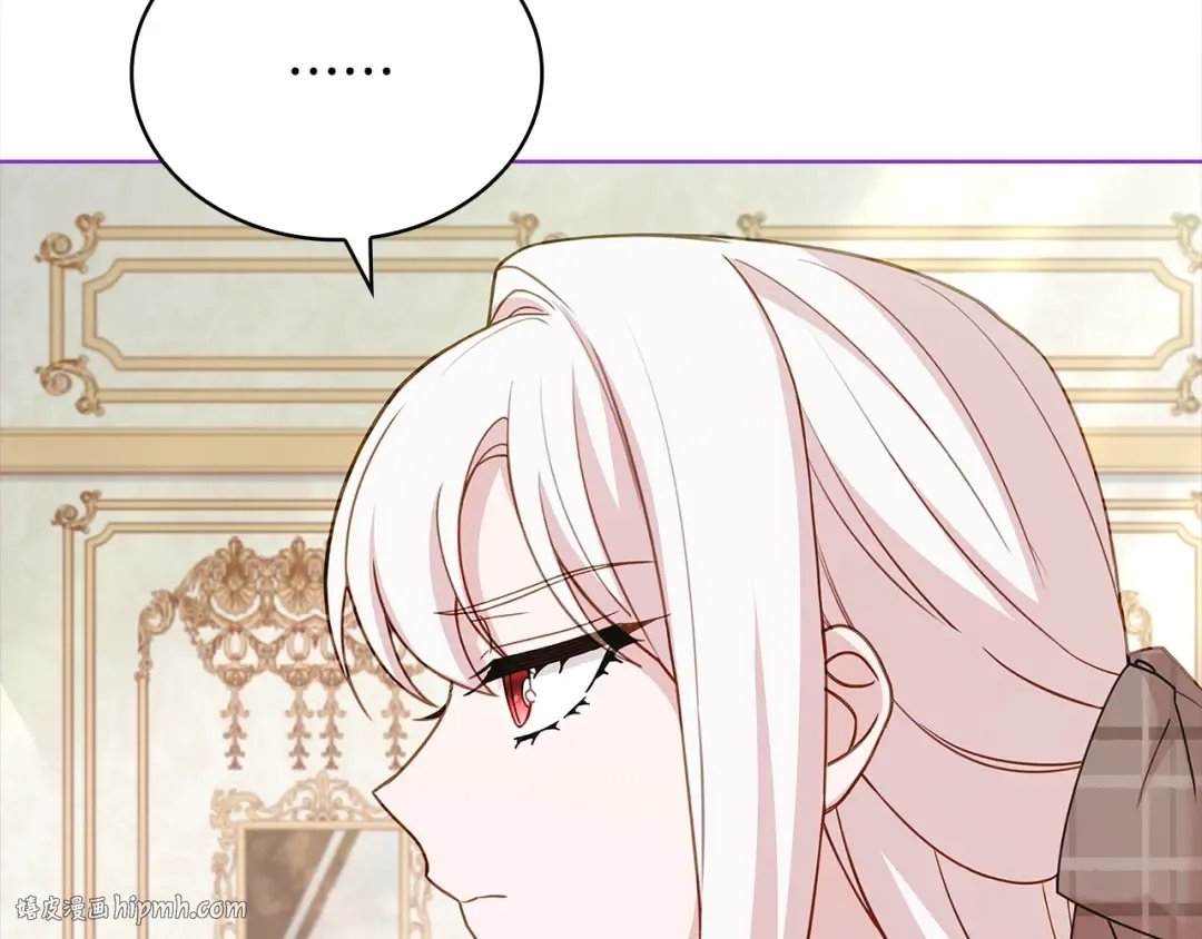 第119话 他还活着？ 第48页