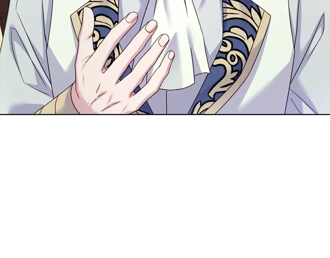 第119话 他还活着？ 第228页