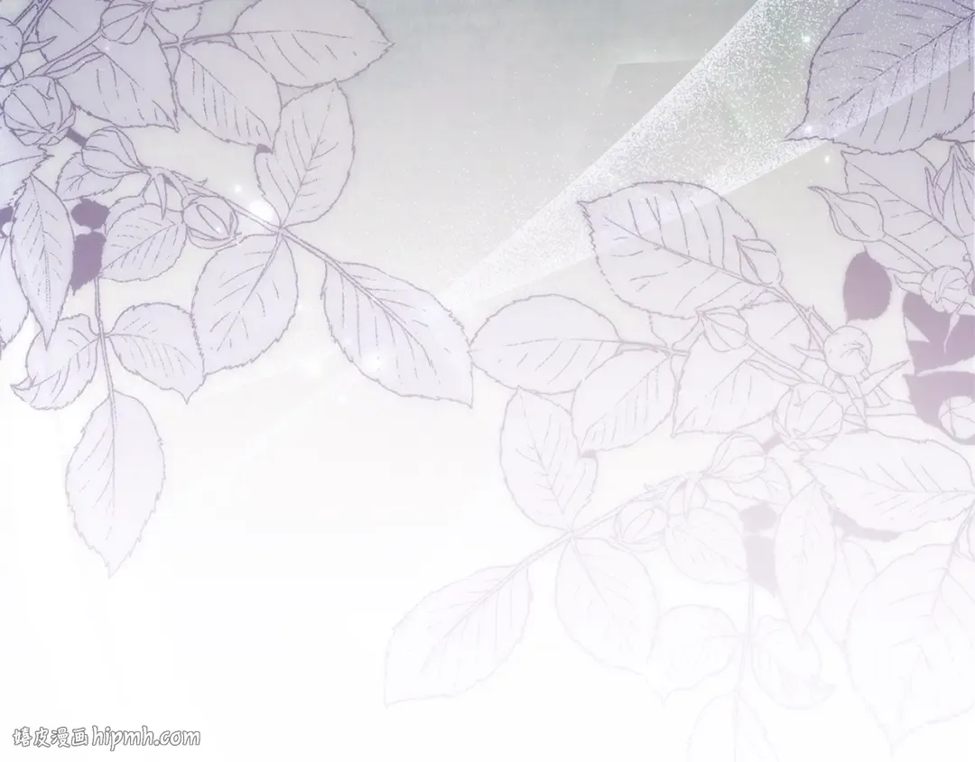 第120话 最珍视的人 第232页