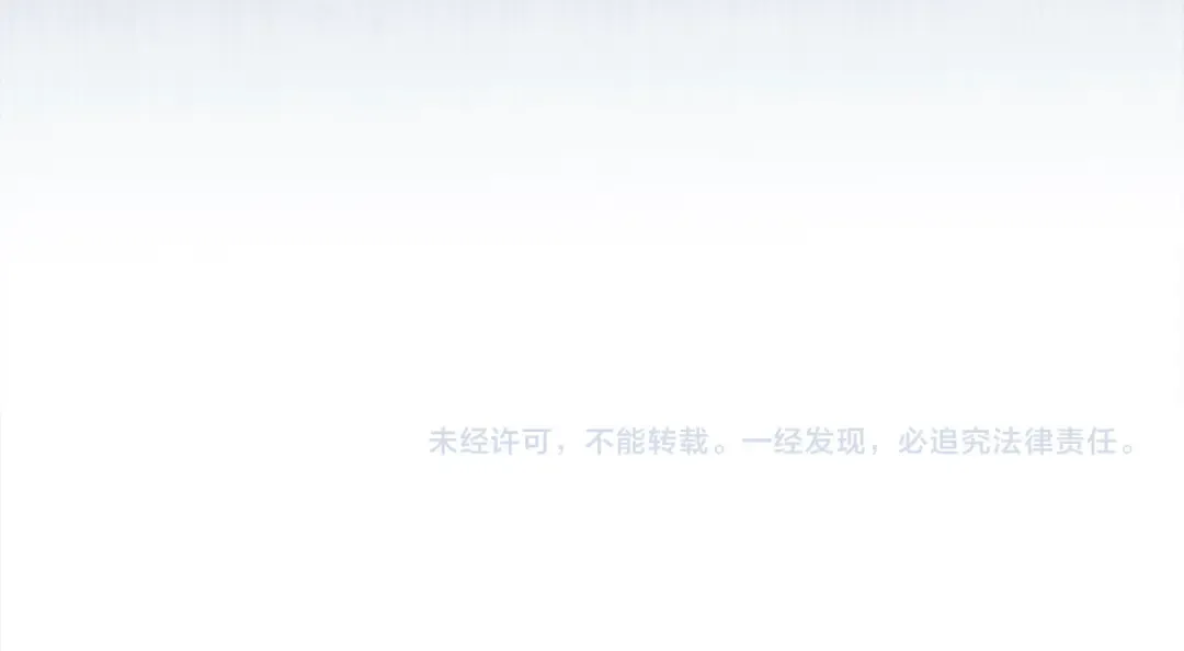 第120话 最珍视的人 第278页