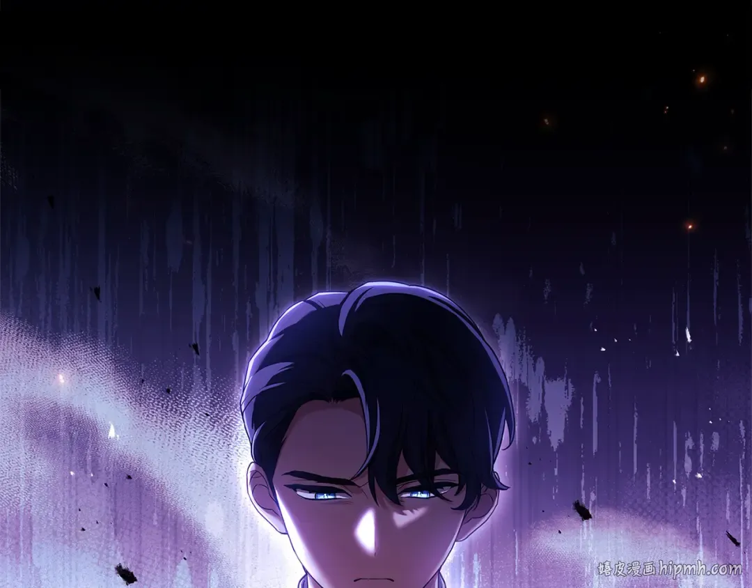 第121话 余生只为报仇 第16页